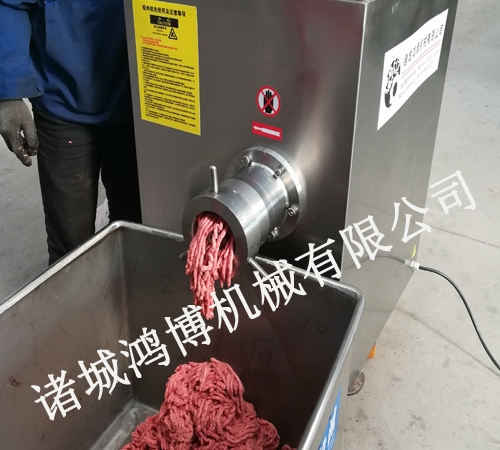碎肉绞肉机