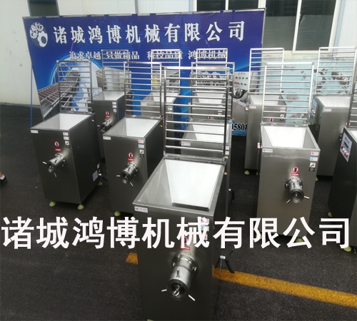 小型绞肉机
