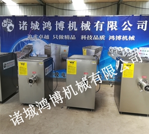 160型精制绞肉机
