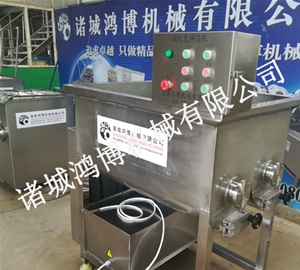 双绞笼真空拌馅机