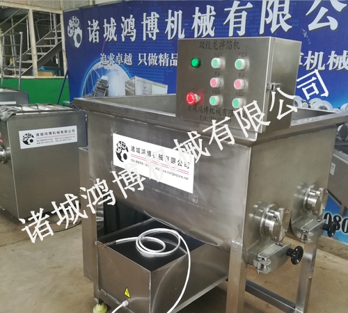 双绞笼真空拌馅机