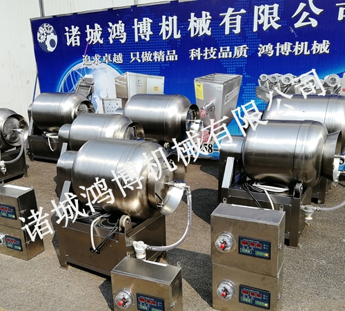鱼肉真空滚揉机