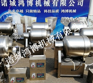 小型实验滚揉机