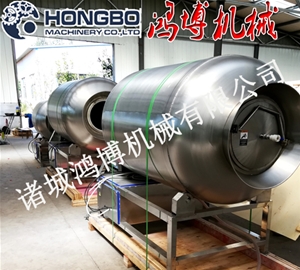 间歇性滚揉机
