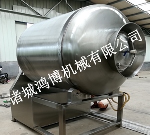 变频调速滚揉机