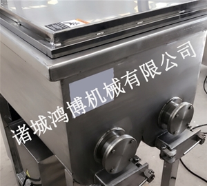 肉制品真空搅拌机