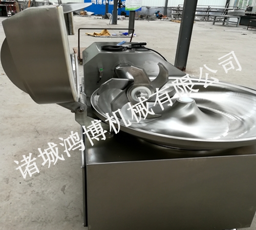 变频斩拌机