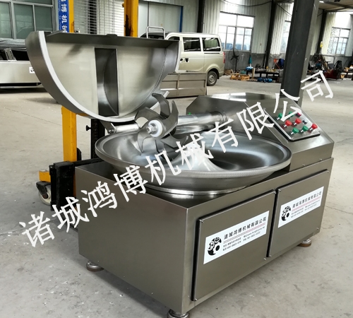 变频斩拌机
