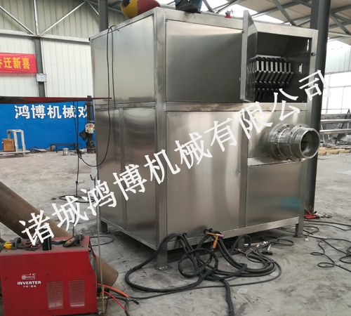 破碎绞肉一体机