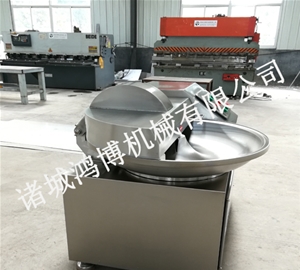 小型斩拌机