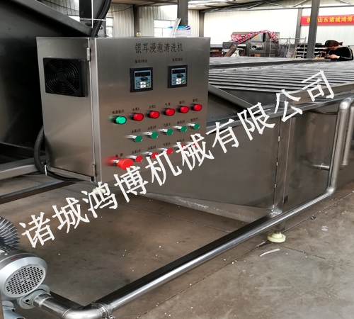 海鲜类清洗机