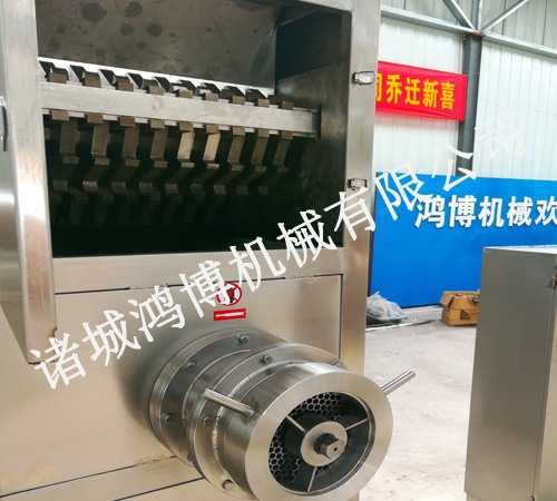 商用大型破碎绞肉一体机