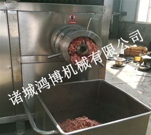 冻肉冻盘破碎绞肉一体机