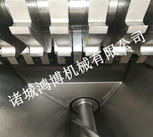 冷藏肉类破碎机