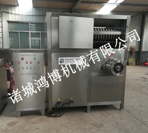 通用型破碎绞肉一体机