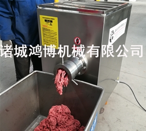 鱼肉绞肉机