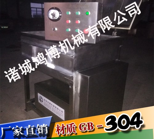 大型异形拌馅机