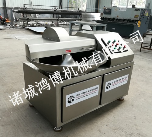 全自动高速斩拌机