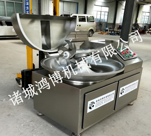 烧鱼板斩拌机