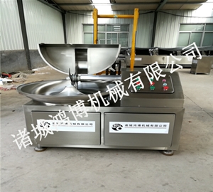 高产能大型斩拌机