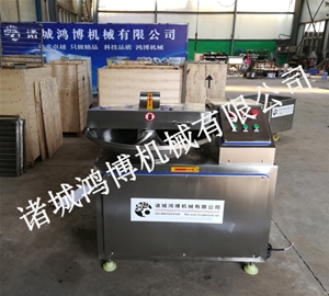 精工制造斩拌机
