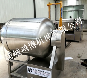 全自动真空滚揉机